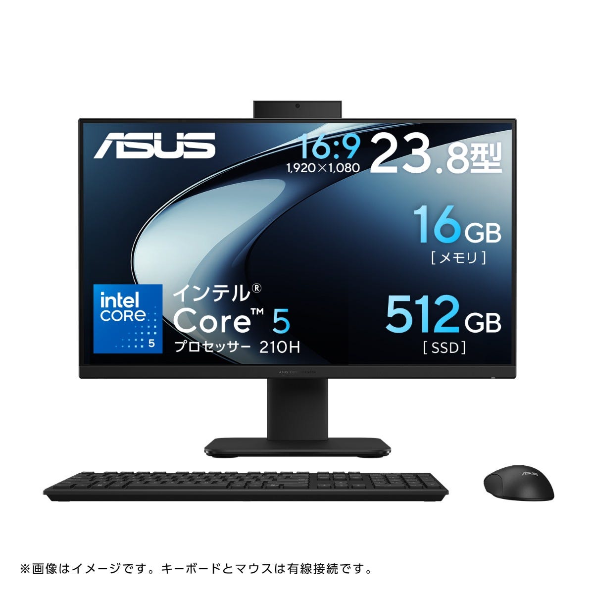 ASUS ExpertCenter P400 AIO P440VAK WPC011X AIO 23.8 Intel Core i3-1315U RAM 8 GB 512 GB SSD Bianco Windows 11 Pro - immagine prodotto